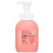 MINON( рубец n) baby все тело шампунь корпус бутылка 350mL детское мыло детский шампунь 0 лет из можно использовать пена модель увлажнитель сухой меры слабый 