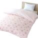 me Lee Night .. чехол на футон [ rose ] розовый одиночный длинный примерно 150×210cm хлопок 100%... "дышит" натуральный материалы ощущение хороший ощущение o