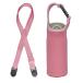 Futakuchi �����J�o�[ 2way �f�M �ۗ� 350ml 500ml 600ml ���@�r�p �y�b�g�{�g���J�o�[ �y�b�g�{�g���z���_�[ ��