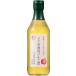  внутри .. структура иметь машина оригинальный яблоко уксус 360ml иметь машина JAS засвидетельствование получение оригинальный яблоко уксус нет сахар . уксус яблоко уксус яблоко яблоко уксус сок разбавление для 