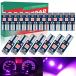 T5 LED измерительный прибор лампочка T5 лампа led t5 74 73 2723 2721 W3W LED клапан(лампа) измерительный прибор лампочка panel лампочка Wedge лампочка e