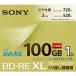  Sony Blue-ray диск BD-RE XL 100GB (1 листов на цифровое радиовещание примерно 12 час ) повторение видеозапись для 1 листов ввод 2 скоростей дублирование соответствует с футляром 
