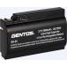 GENTOS(�W�F���g�X) LED �w�b�h���C�g USB�[�d�� ���邳550~1500���[����/���p�_��7~15����/�㕔�F���� ��p�[�d�r�܂�