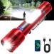 �����P�x �����d�� ���� 25000���[���� COB��Ɠ��t�� 9���[�h���� Type-C USB�[�d�� IP56�h���h�o �y�� ���^ �n���f�B