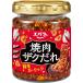 [ Ebara ] yakiniku The k.... чеснок 90g ×2 шт ( yakiniku. tare yakiniku. tare yakiniku tare)