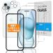 2+2 шт. комплект гид рамка-оправа имеется соответствует iphone 15 тонировка стёкол пленкой + камера плёнка Япония asahi стекло твердость 9H соответствует iPhone 15 Phil 