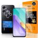  соответствует Xiaomi Redmi 12 5G стекло пленка аутентификации по отпечаткам пальцев соответствует 2+2 шт. комплект сделано в Японии материалы - высокое качество Xiaomi Redmi1