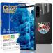  соответствует Xperia 1 IV SO-51C / SOG06 тонировка стёкол пленкой 2 листов + камера защитная плёнка 2 листов 4 шт. комплект Япония asahi стекло производства eks