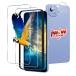 2+2 шт. комплект гид рамка-оправа имеется соответствует AQUOS Wish 5 SH-52F / SH-M32 тонировка стёкол пленкой 2 листов + линзы защитная плёнка 2 листов 