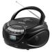 Gelielim портативный CD плеер AM/FM радио CD/SD/USB/AUX стерео динамик встроенный жидкокристаллический дисплей Boombo