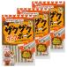  Sunrise gon futoshi. The k The k свинина bo-n250g×3 шт. комплект 