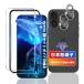 wnunbg 2+2 шт. комплект соответствует iPhone 17 тонировка стёкол пленкой 2 листов + линзы плёнка 2 листов Япония asahi стекло материалы принятие гид рамка-оправа имеется для I 