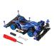  Tamiya (TAMIYA) Mini 4WD REV серии No.06 стартер упаковка AR скорость модель ( обвес avante ) 18706