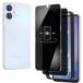 2+2��galaxy a25 5g �ی�t�B���� 180���`�����h�~ �M�����N�V�[a25 �t�B���� �̂������h�~ �d�x9H galaxy a25
