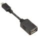 BUFFALO USB(microB to A) конверсионный адаптор черный BSMPC11C01BK