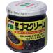  чёрный резина крем ( маленький ) 135g×3 шт 