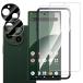 2+2 комплект ZXZone for Aquos R9 для тонировка стёкол пленкой (2 листов ввод )+ камера плёнка (2 листов ввод ) Aquos R9 SH-51E