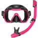  воздуховод "snorkel" комплект для взрослых shuno-ke кольцо механизм утечка предотвращение а также замутненный . прекращение усиленный стекло линзы panorama вид плавание маска do свет p воздуховод "snorkel" комплект shuno