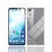  соответствует Arrows We2 Plus F-51E для тонировка стёкол пленкой 1 листов тонировка стёкол пленкой +1 шт TPU силиконовый чехол Arrows We2 Plu