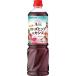 mitsu can для бизнеса полный -tis яблоко уксус шиповник & black currant 1000ml(6 раз .. модель ) пить . уксус 