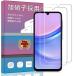 2���Z�b�g�Ή� Galaxy A25 5G SC-53F SCG33 �p�̃K���X�t�B���� ����Ɏ��s���ċ����K���X �t�� �K���X �����^ �ی�t