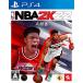 PS4NBA 2K22