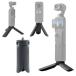DJI Osmo Pocket 3/Pocket 2/Pocket/Insta360 X4 X3 X2 Gopro серии соответствует Mini штатив tes