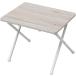 [ гора .] low стол складной ширина 50× глубина 44× высота 35.5cm Mini царапина * загрязнения * вода минут *.. сильный ... жизнь боковой стол PCte-b