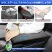 Mozan �g���^ �N���E�� �N���X�I�[�o�[35�n/�N���E���X�|�[�c�ɓK�� �A�[�����X�g�J�o�[ �A�[�����X�g�N�b�V���� Crown Crosso �֘A�摜2