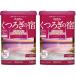 〔2個セット〕バスクリン くつろぎの宿 入浴剤 しっとりごこち 600g(約30回分) 医薬部外品