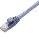 ���[���֔��� �G���R�� LAN�P�[�u�� CAT6A Gigabit �X�^���_�[�h 2m �u���[ PS4 �Ή� LD-GPA BU2
