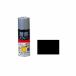 ���b�N�y�C���g �ϔM�X�v���[ �c�������u���b�N 300ml H62-0216-300ml