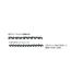 �����[�r �`�F���n 25AP-60 6641215 ES-2500V�p