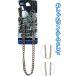 �m�d�n�`�F�[���L�[�z���_�[ �܂Ƃߔ���12�Z�b�g 22-102
