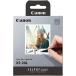 �i�܂Ƃߔ����j�L���m�� Canon SELPHY SQUARE QX10�p �J���[�C���N/���x���Z�b�g XS-20L �k�~3�l