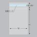 ᡼ȯ  OPP ޥ(ơ) 130mm135mm T-13-13.5 100 32-7331