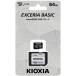���[���֔��� KIOXIA �L�I�N�V�A microSDHC�������J�[�h 64GB KCA-MC064GS
