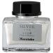 ���| �����̑f SILVER ECF163-102