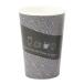 �T���i�b�v �����J�b�v ��v�ŕό`���ɂ������� 14�I���X 400ml ���R�b�v 50�� AC4050TEC