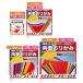 почтовая доставка отправка Toyo двусторонний оригами 7.5cm угол 