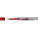  почтовая доставка отправка Pentel мульти- 8 специальный изменение сердцевина цвет сердцевина 2.0mm красный CH2-B