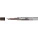  почтовая доставка отправка Pentel мульти- 8 специальный изменение сердцевина цвет сердцевина 2.0mm чай CH2-E