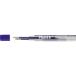  почтовая доставка отправка Pentel мульти- 8 специальный изменение сердцевина цвет сердцевина 2.0mm фиолетовый CH2-V