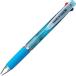 Foto von CLIFTER 2 Colour Ballpoint Pen