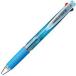 Photo de CLIFTER 3 Colour Ballpoint Pen