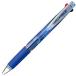 Photo of CLIFTER 3 Colour Ballpoint Pen