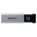 SONY USB3.0 память USM64GT S USM64GT S 00016523