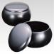 ( bulk buying ) Crown go-stone container CR-GO21 00007516 (3 piece set )