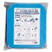 ( массовая закупка ) Hori aki мгновенный ire корпус WI-ITH-501BU-701WH 00069324 (×3)