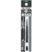 �i�܂Ƃ߁j�I�[�g ���� �\�t�g�C���N �{�[���y���֐c PS-107NP�N�� �k�܂Ƃߔ���10�{�Z�b�g�l